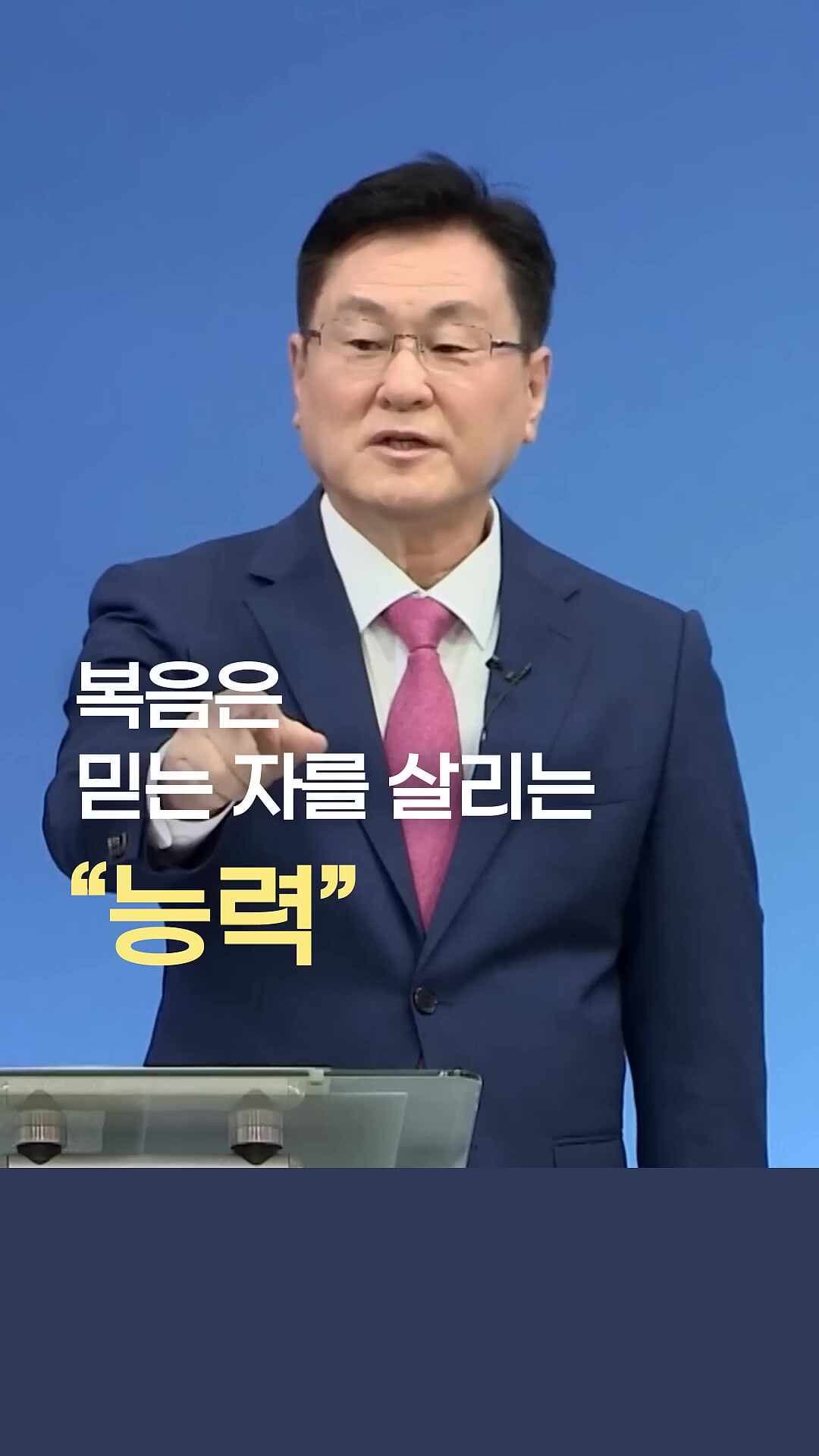 기적은 사도시대로 끝나지 않았습니다